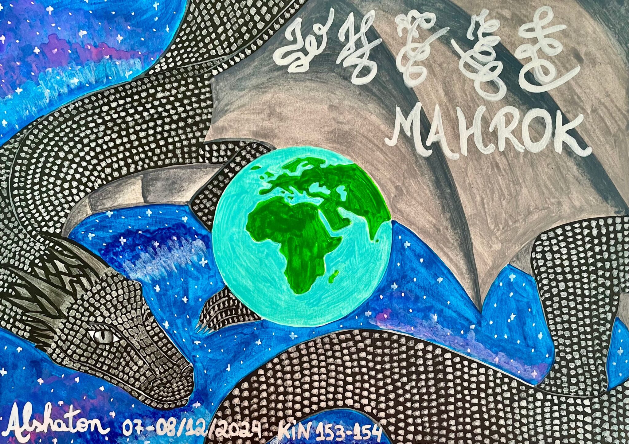 Pintura Mediúnica de Guardião